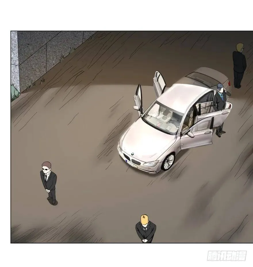 窃听 第37页