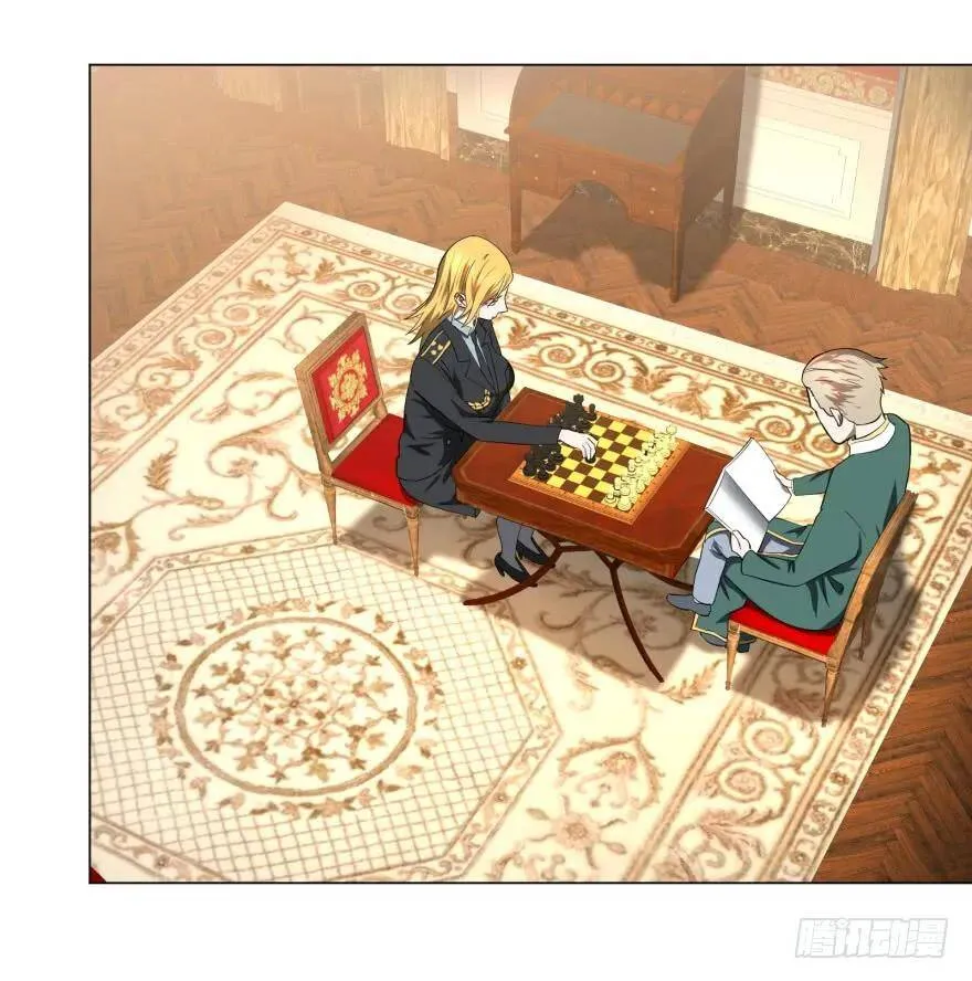 破坏公物 第2页