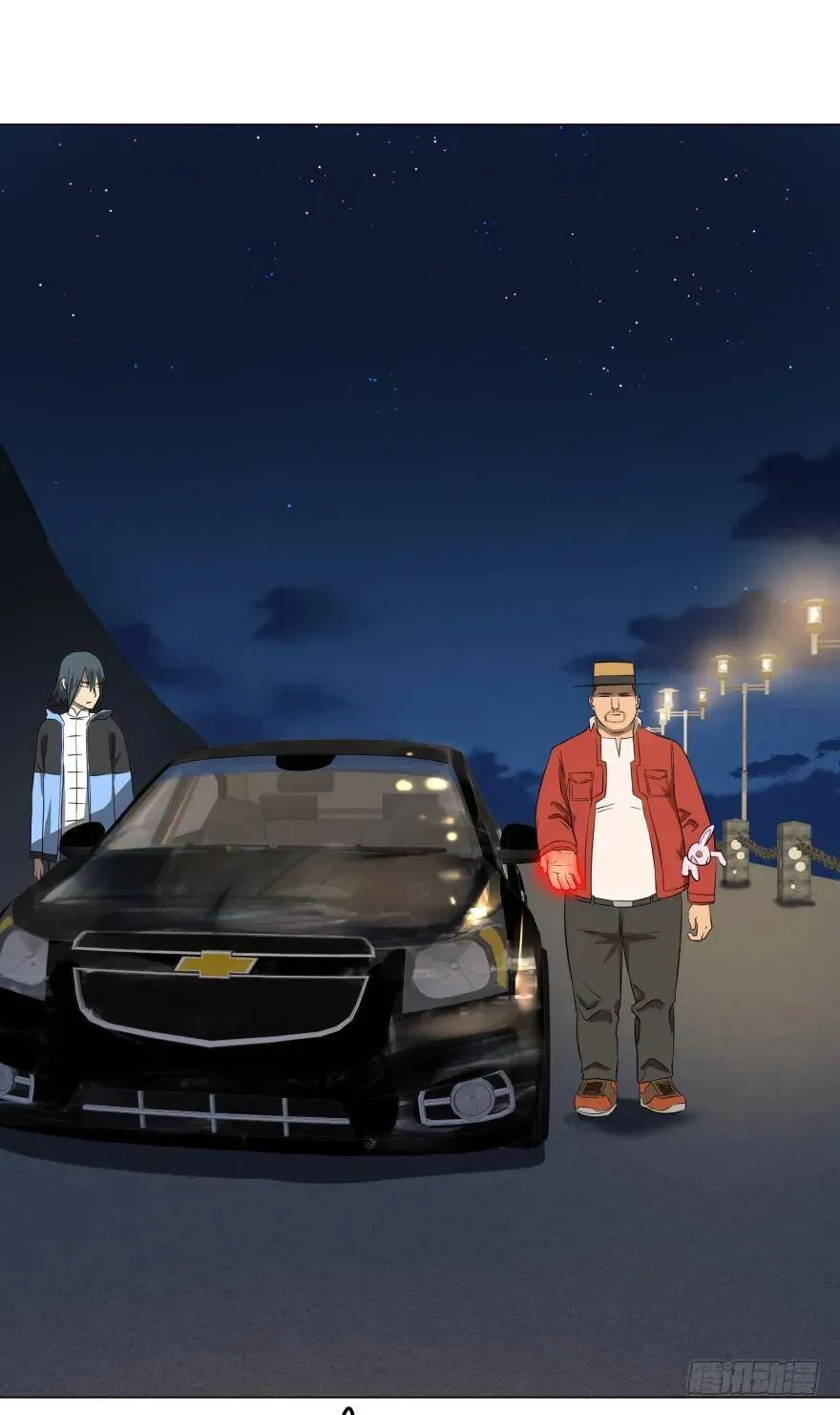 破坏公物 第45页