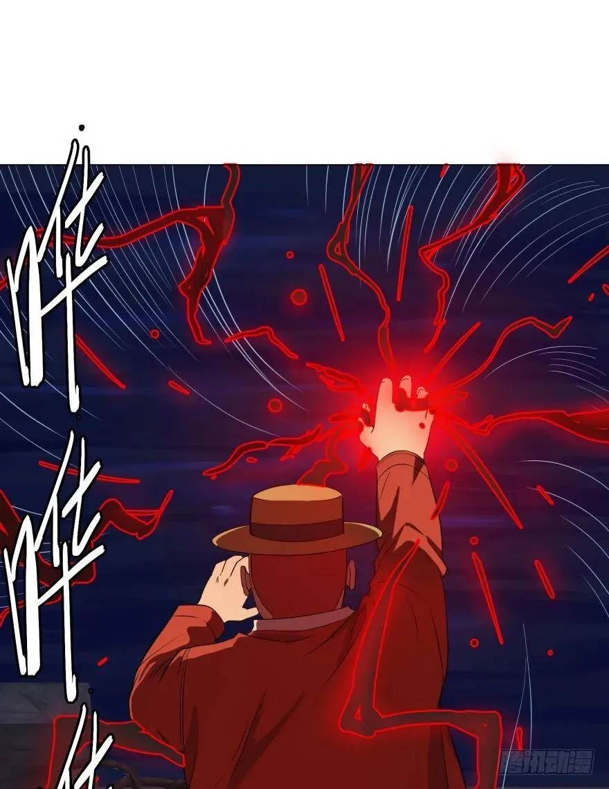 芭芭拉小魔仙 第10页