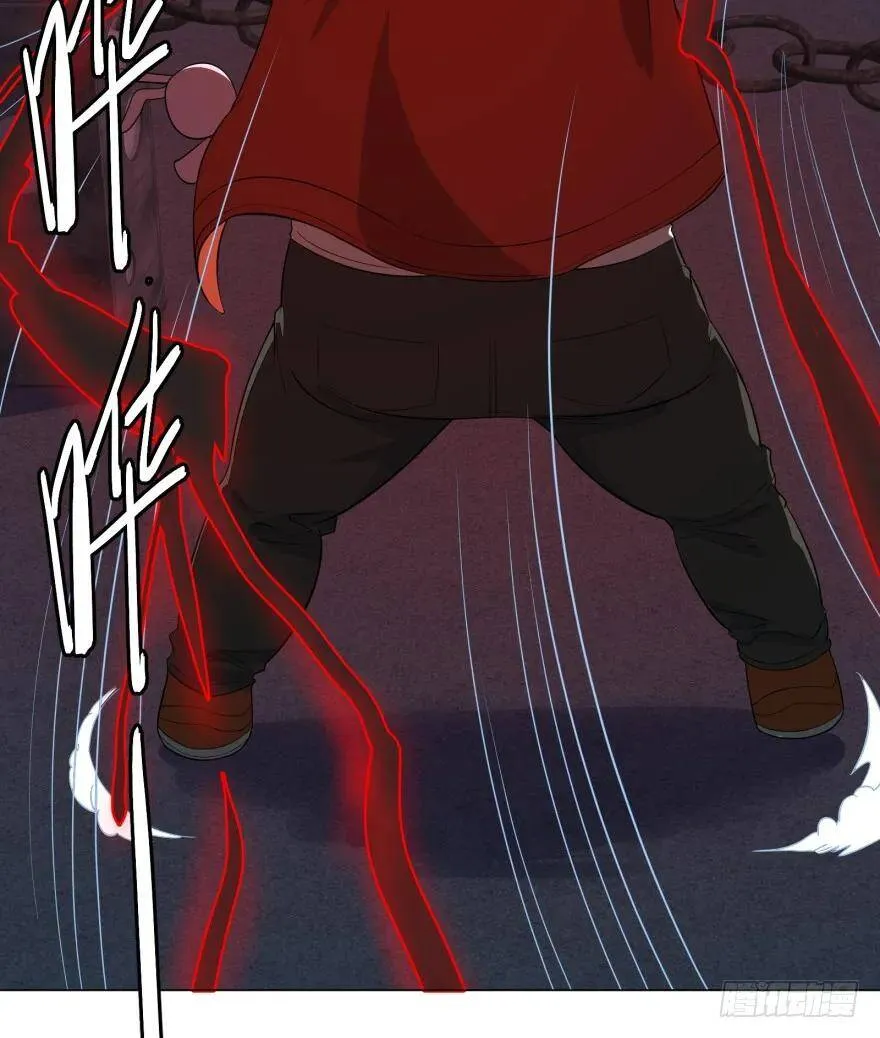 芭芭拉小魔仙 第11页