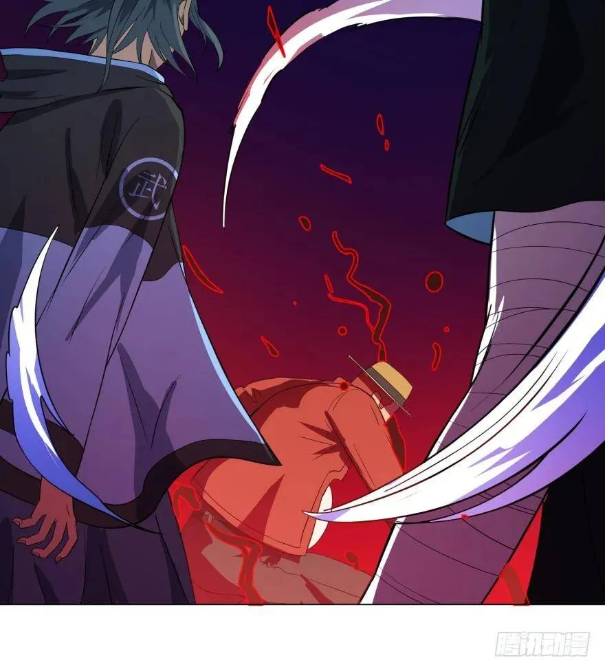 芭芭拉小魔仙 第17页