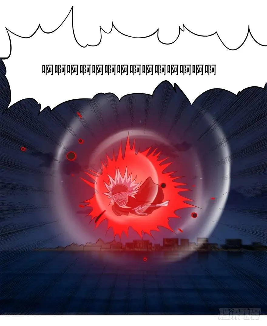 芭芭拉小魔仙 第22页
