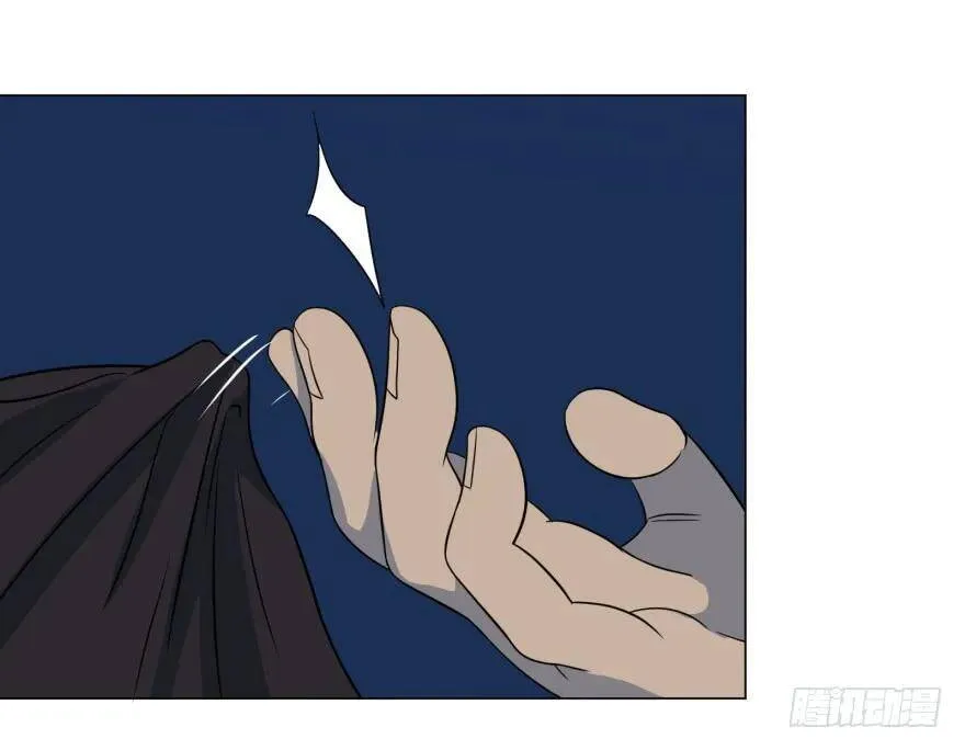 芭芭拉小魔仙 第62页