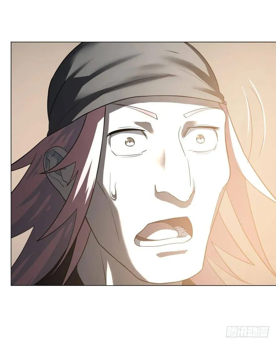 芭芭拉小魔仙 第67页