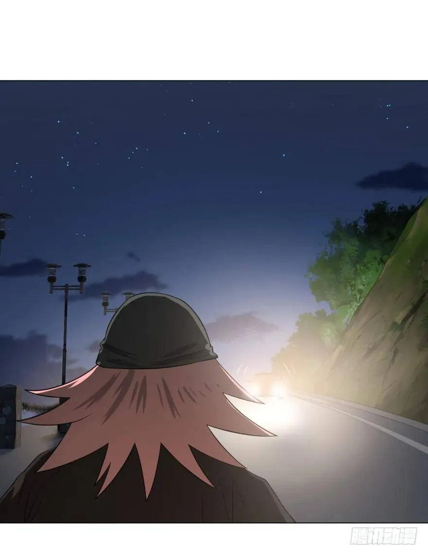 芭芭拉小魔仙 第68页