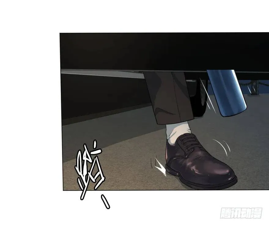 这不那谁吗 第2页