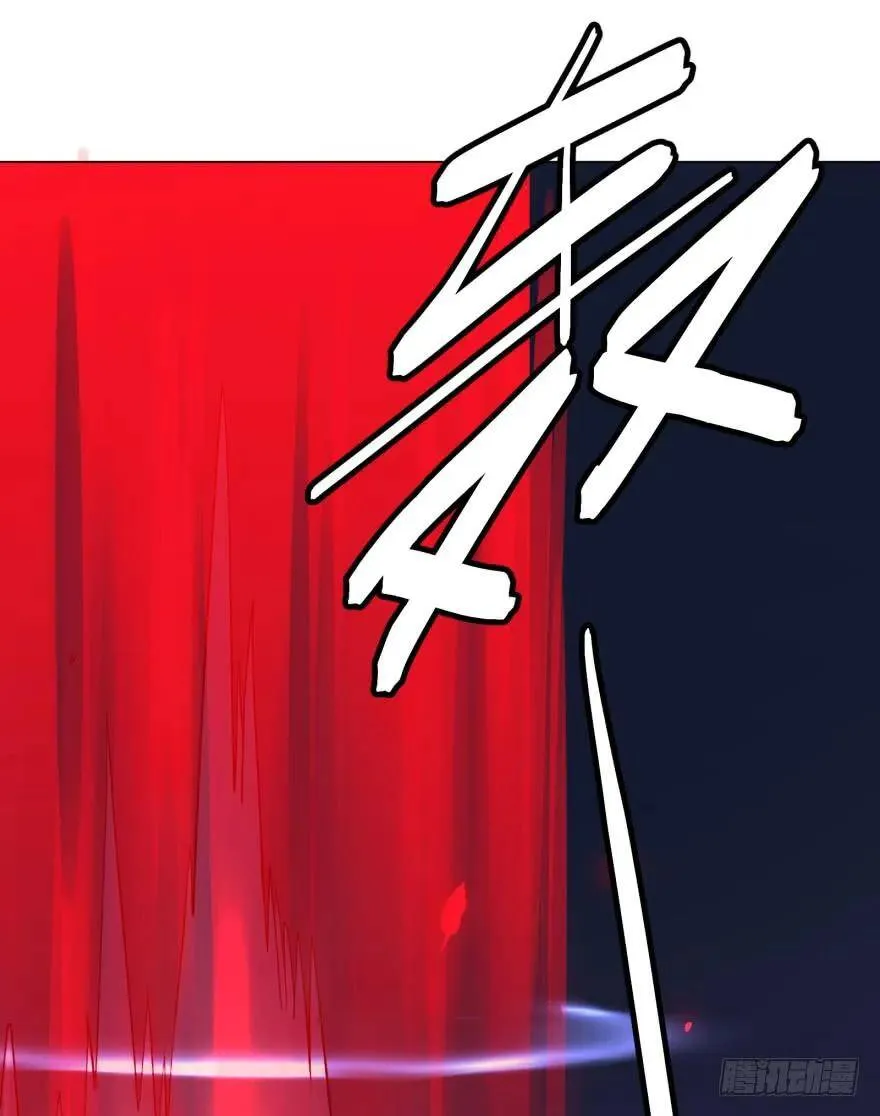 这不那谁吗 第22页