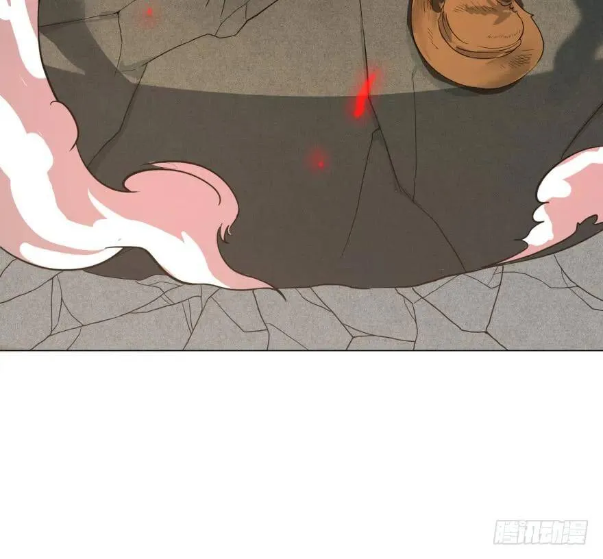 这不那谁吗 第27页