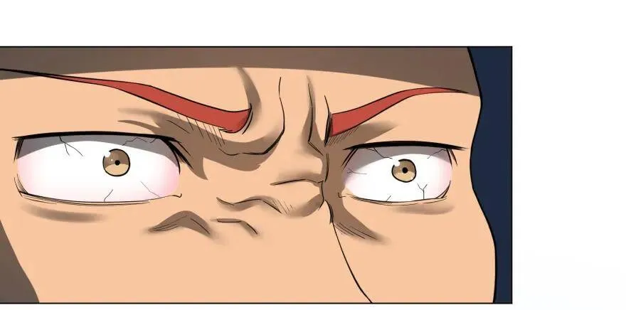 皮哥的心魔 第11页