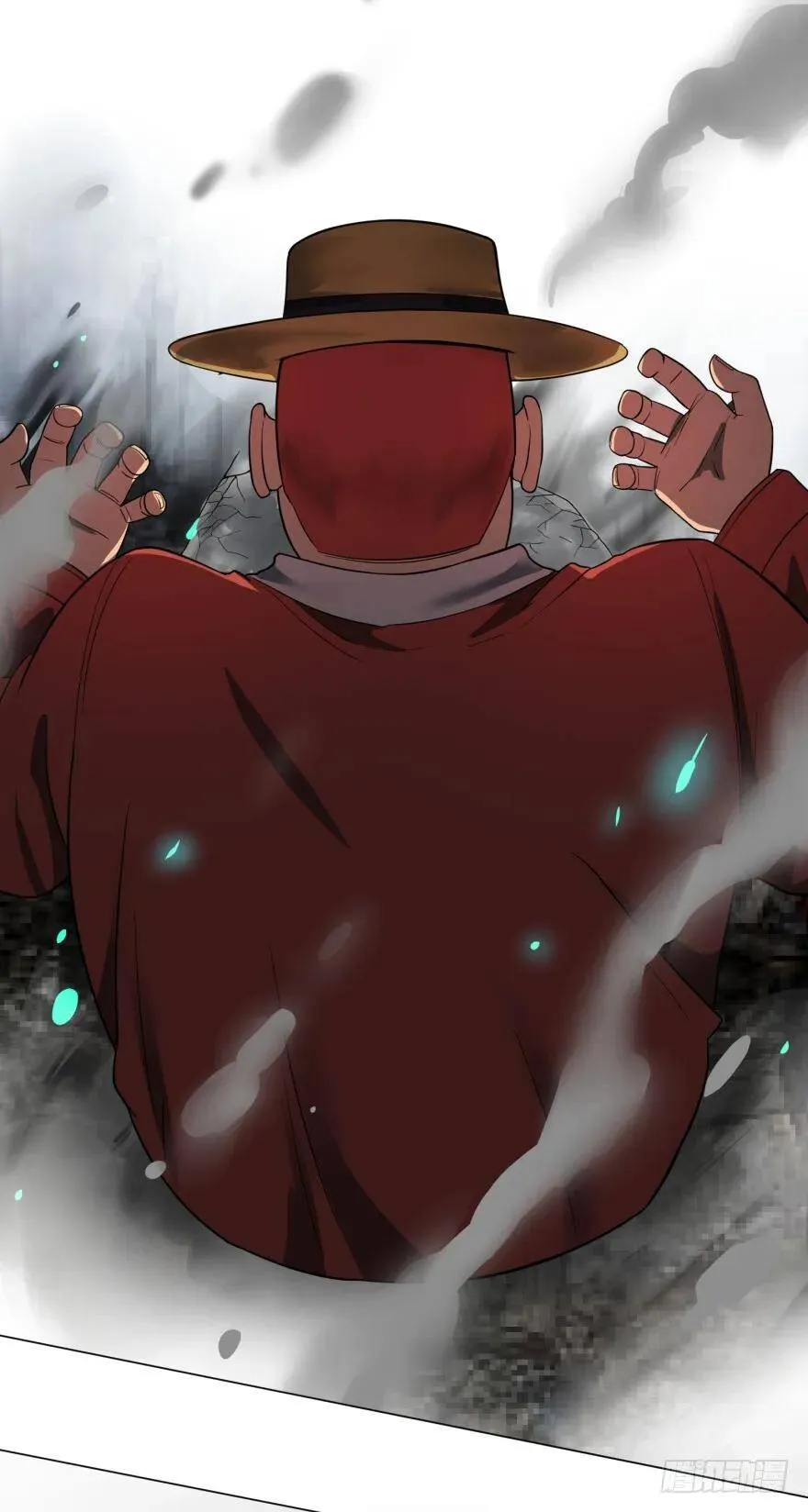 皮哥的心魔 第17页