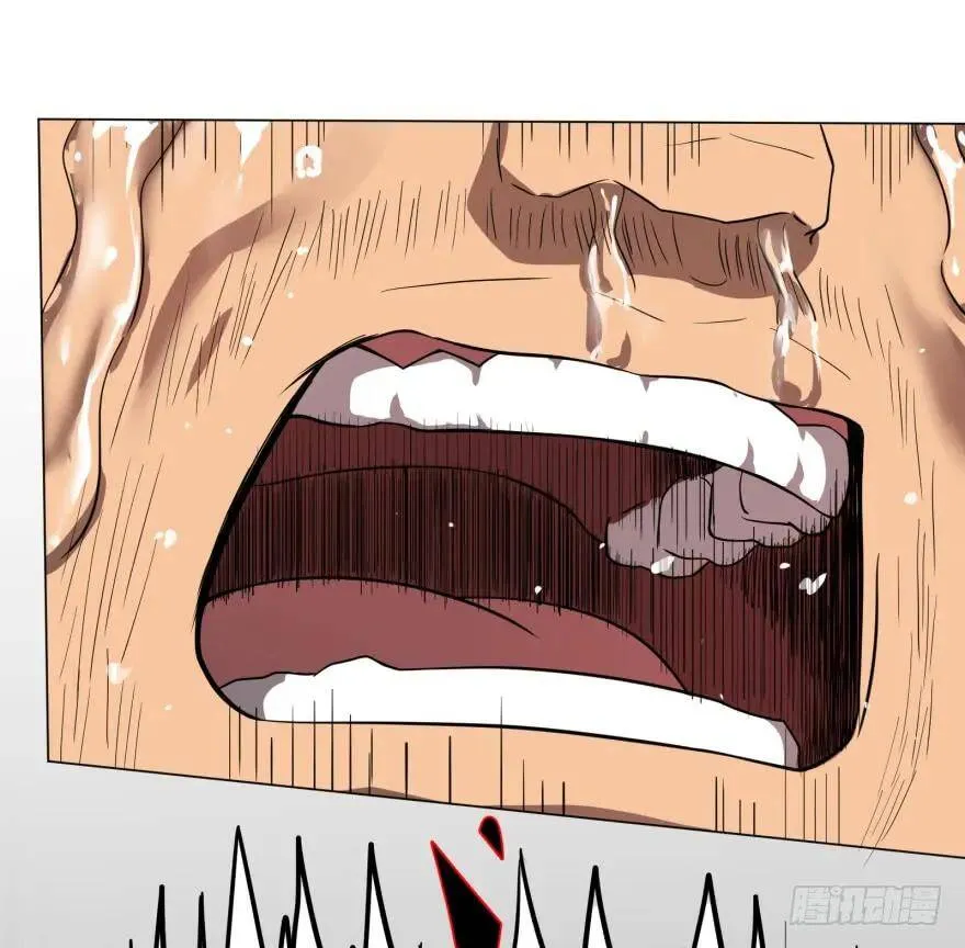 皮哥的心魔 第21页