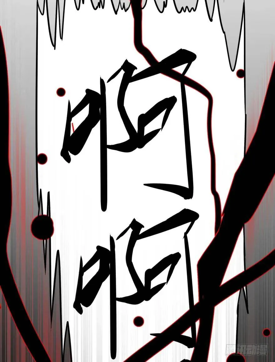 皮哥的心魔 第22页