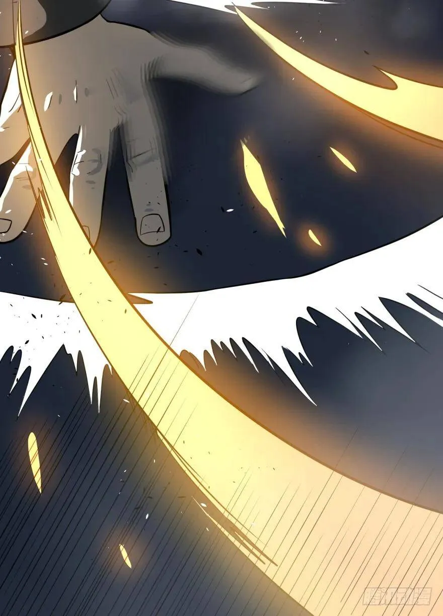 皮哥的心魔 第43页