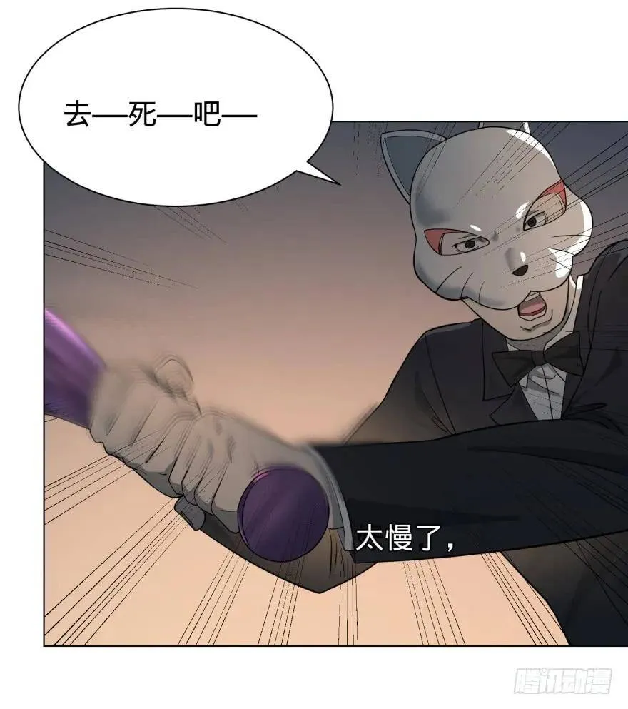 链接失误 第6页