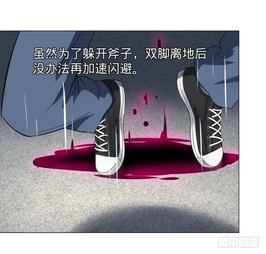 链接失误 第7页