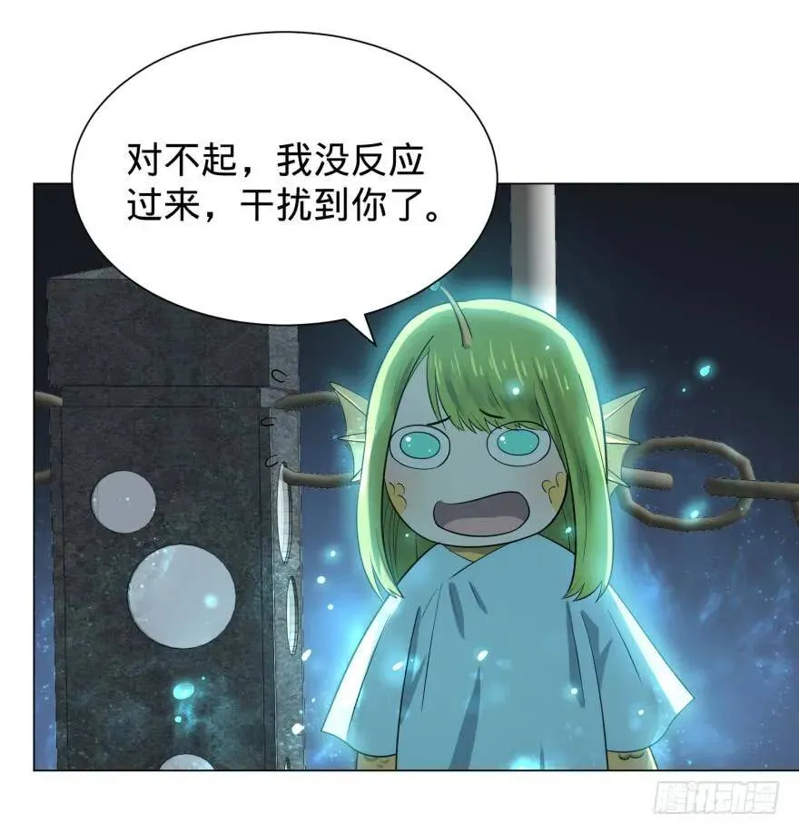 链接失误 第13页