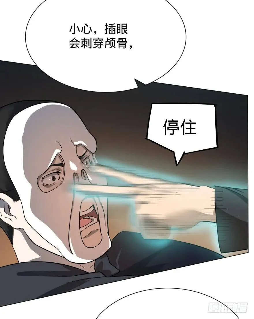 链接失误 第16页