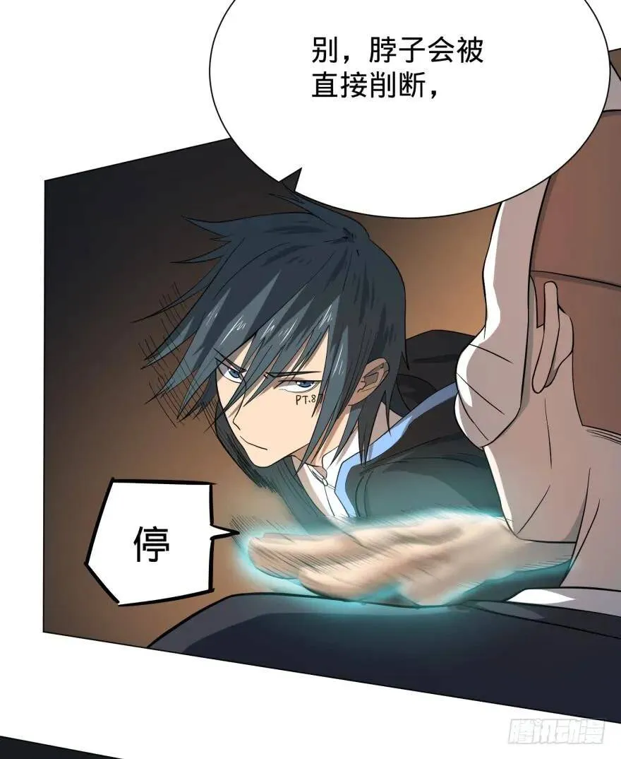 链接失误 第17页