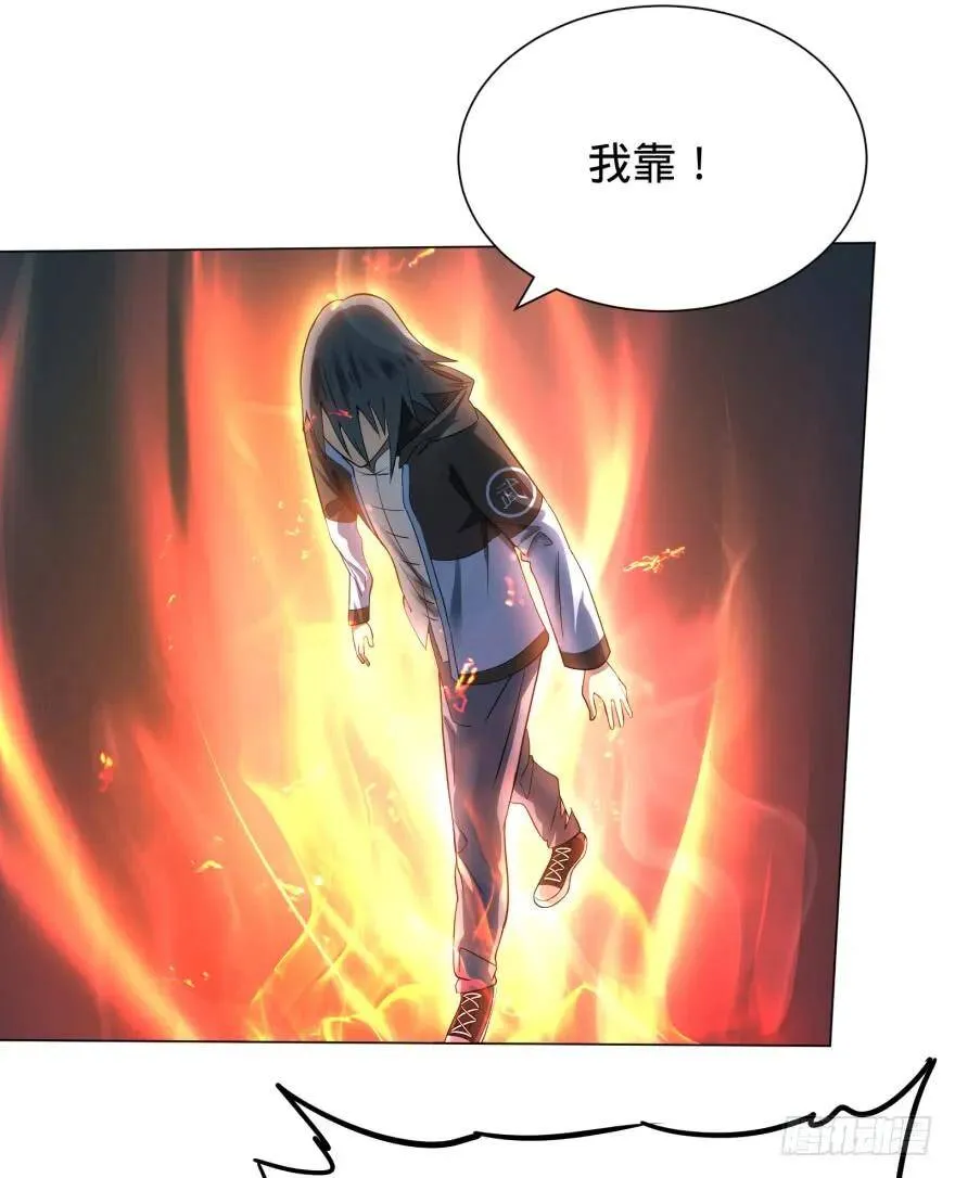 链接失误 第23页