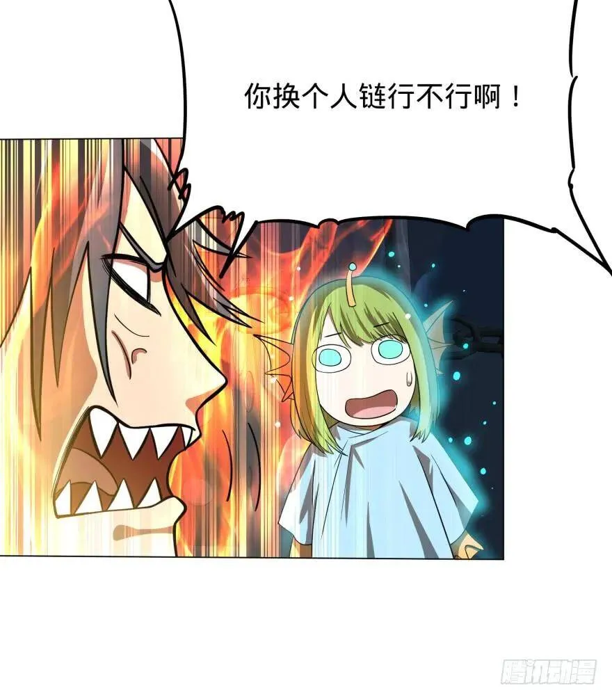 链接失误 第24页