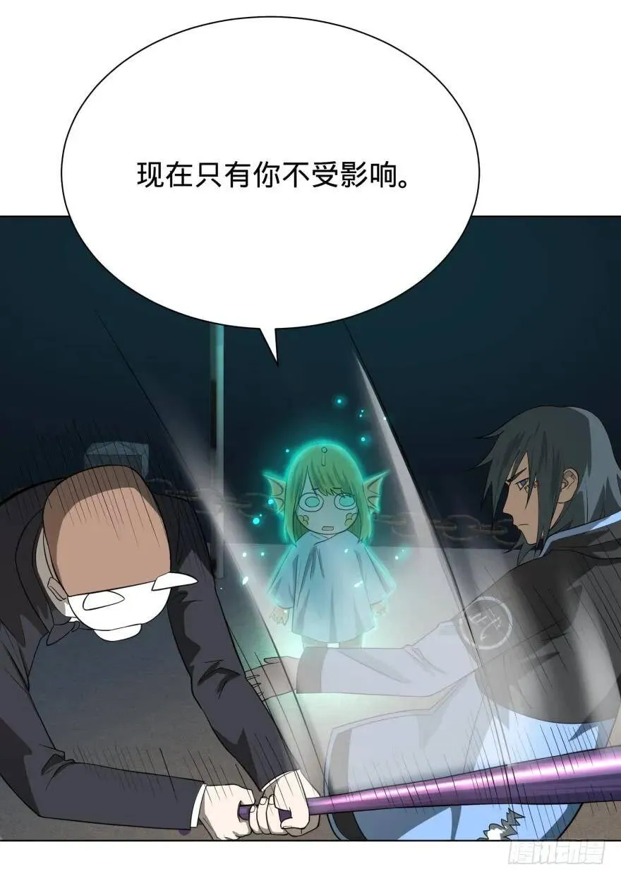链接失误 第27页