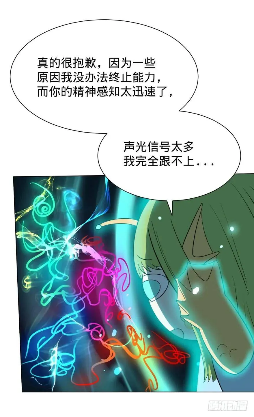链接失误 第31页