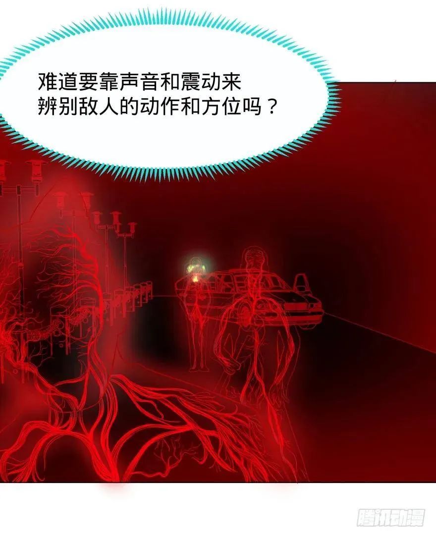 链接失误 第36页