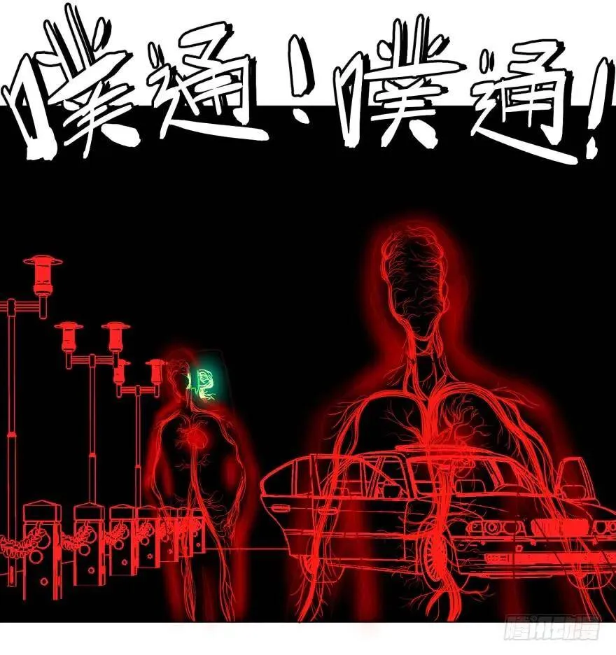 链接失误 第37页
