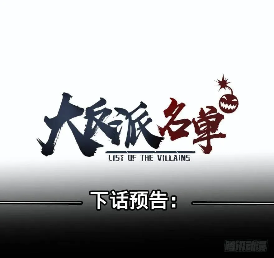 链接失误 第42页