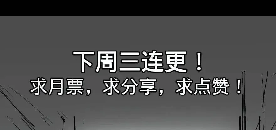 链接失误 第46页