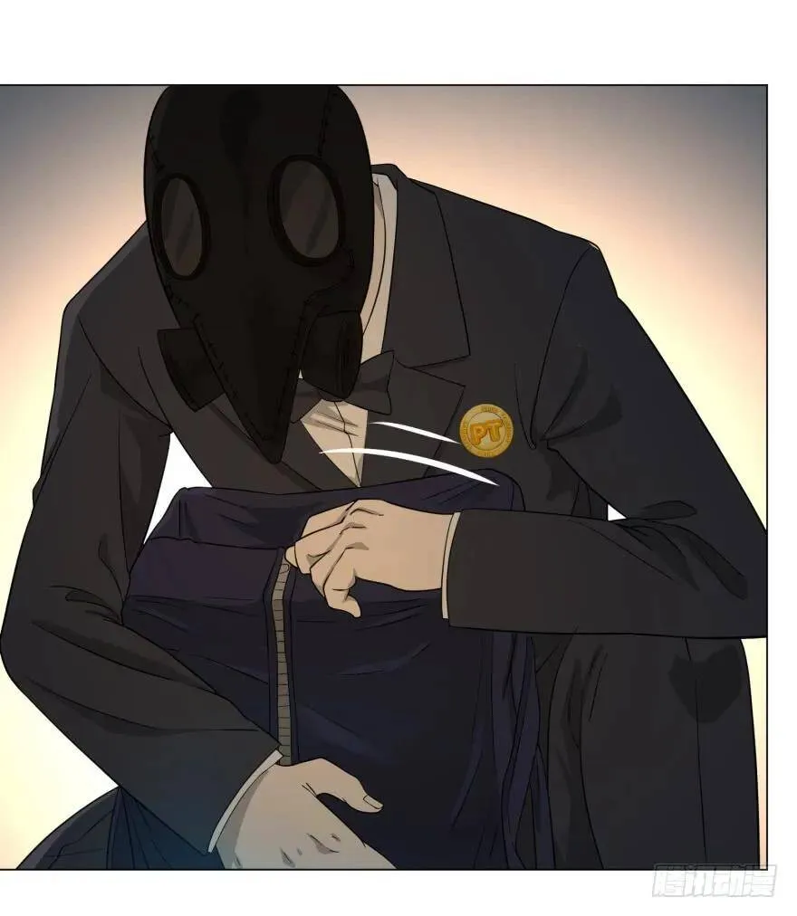 一转攻势 第49页