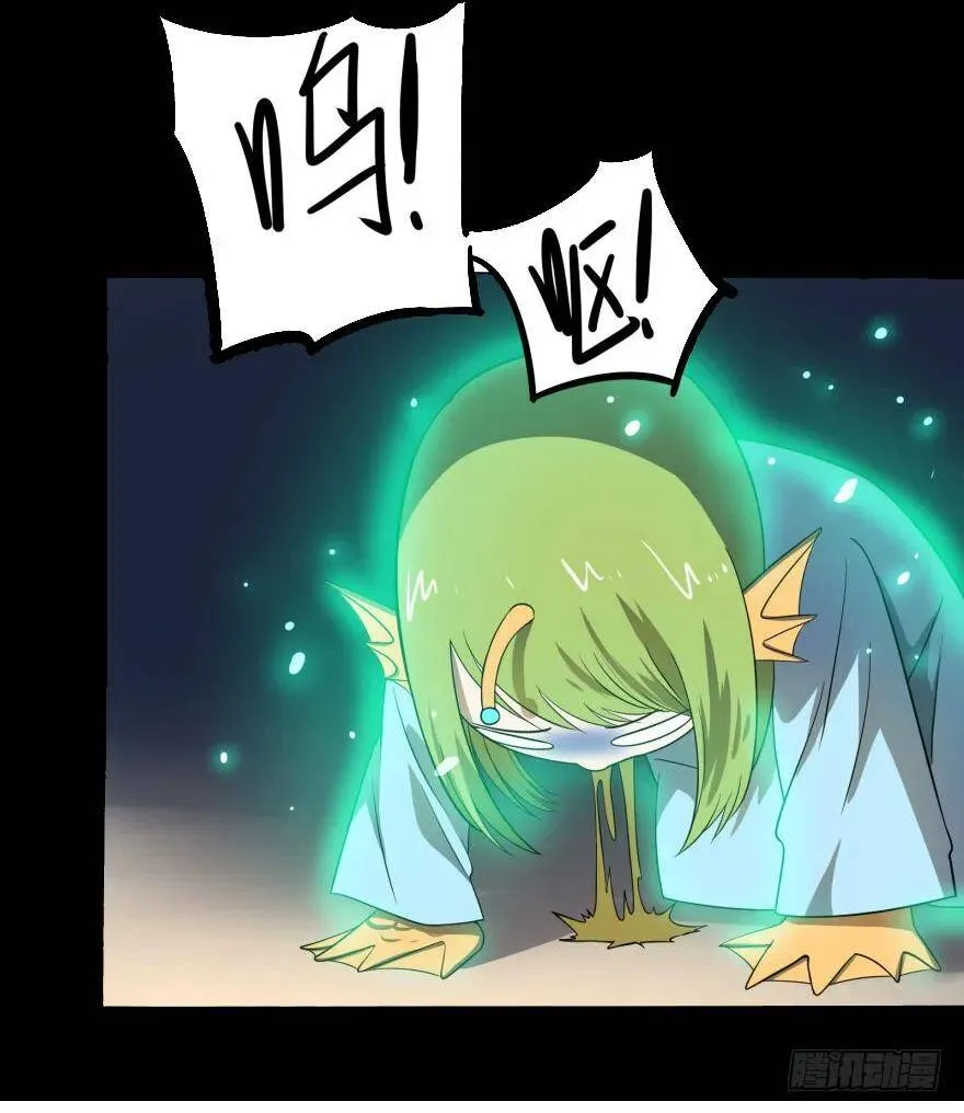 一转攻势 第56页