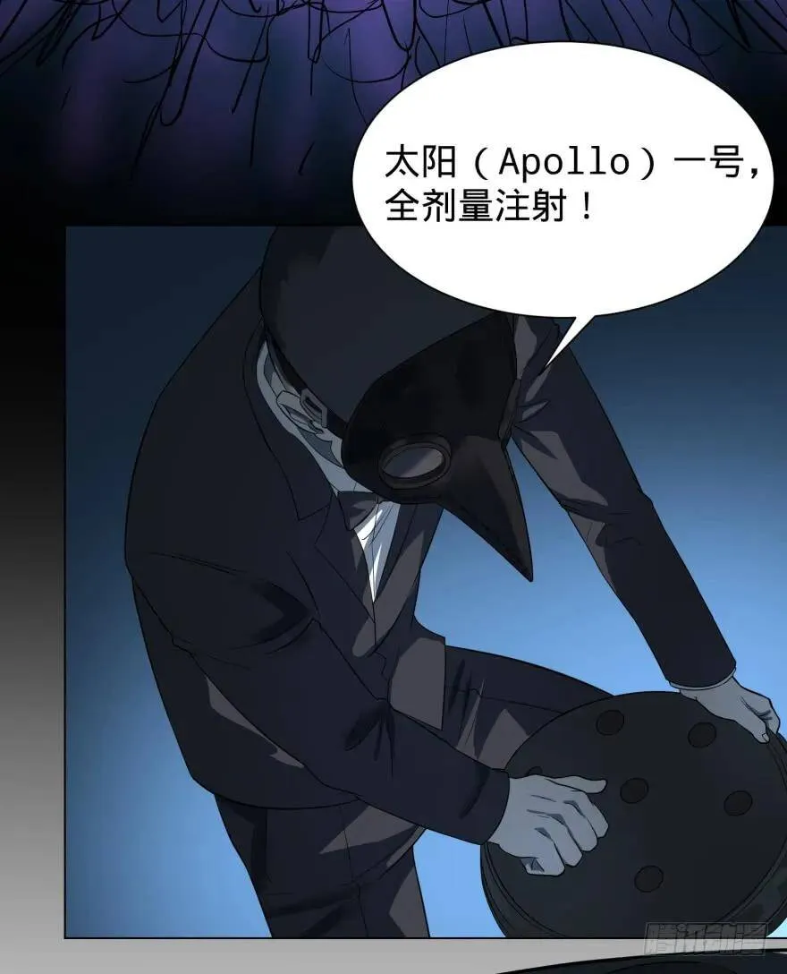 Reiko酱 第8页