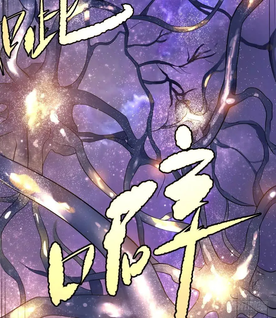 Reiko酱 第12页