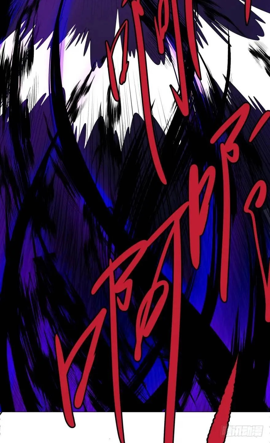 Reiko酱 第17页