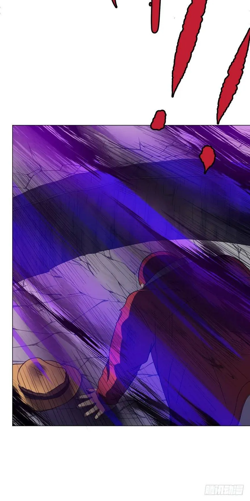 Reiko酱 第18页
