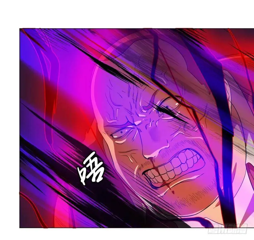 Reiko酱 第19页
