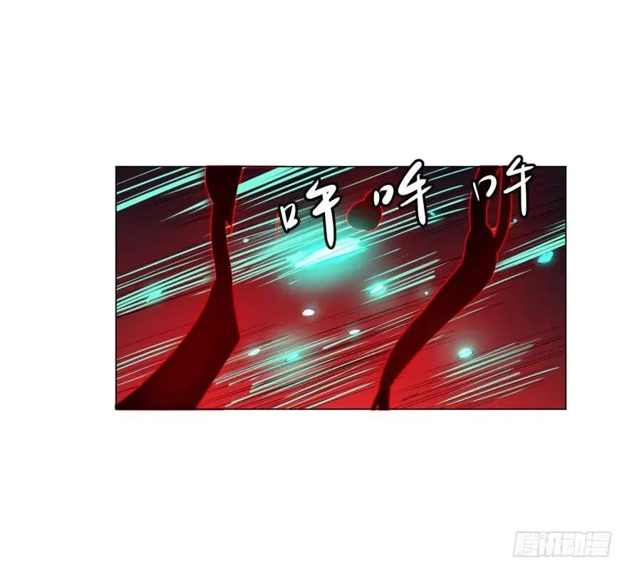 Reiko酱 第24页
