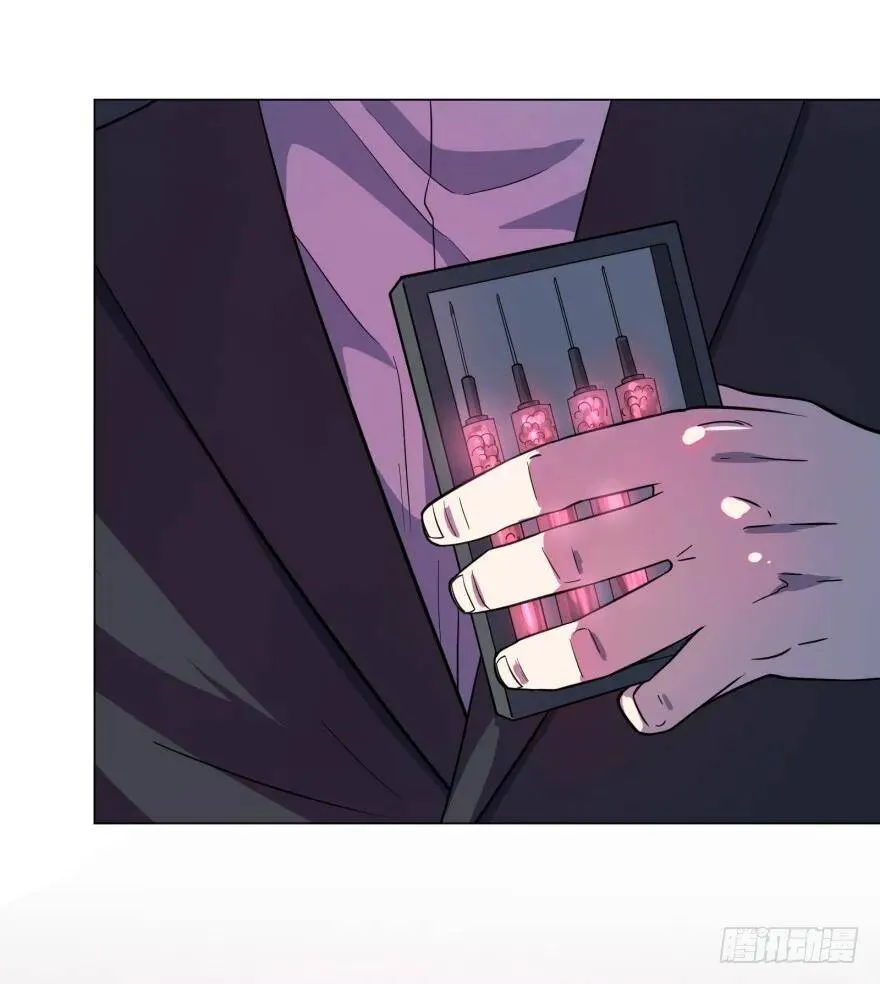 Reiko酱 第44页