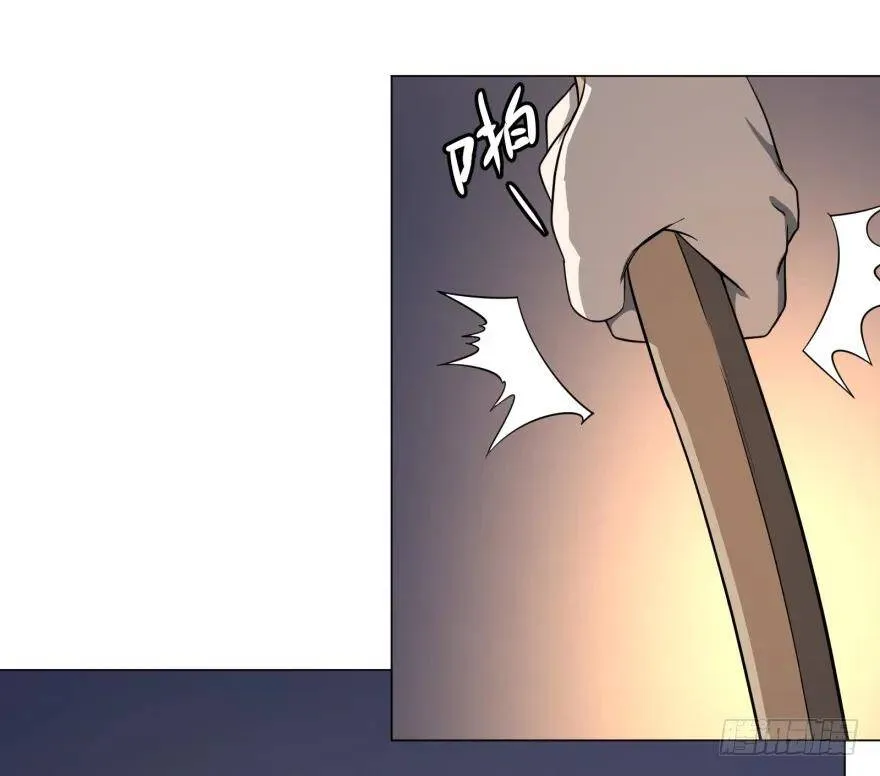 Reiko酱 第62页