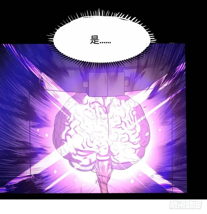 Reiko酱 第66页