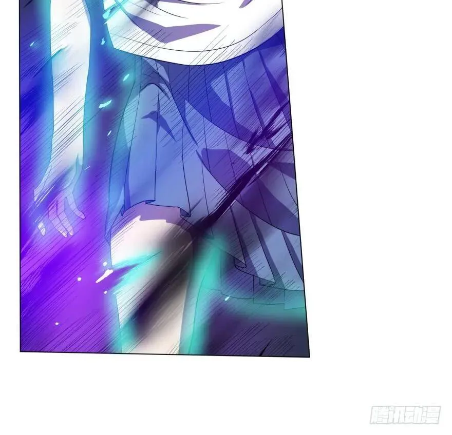 不要怕 第19页