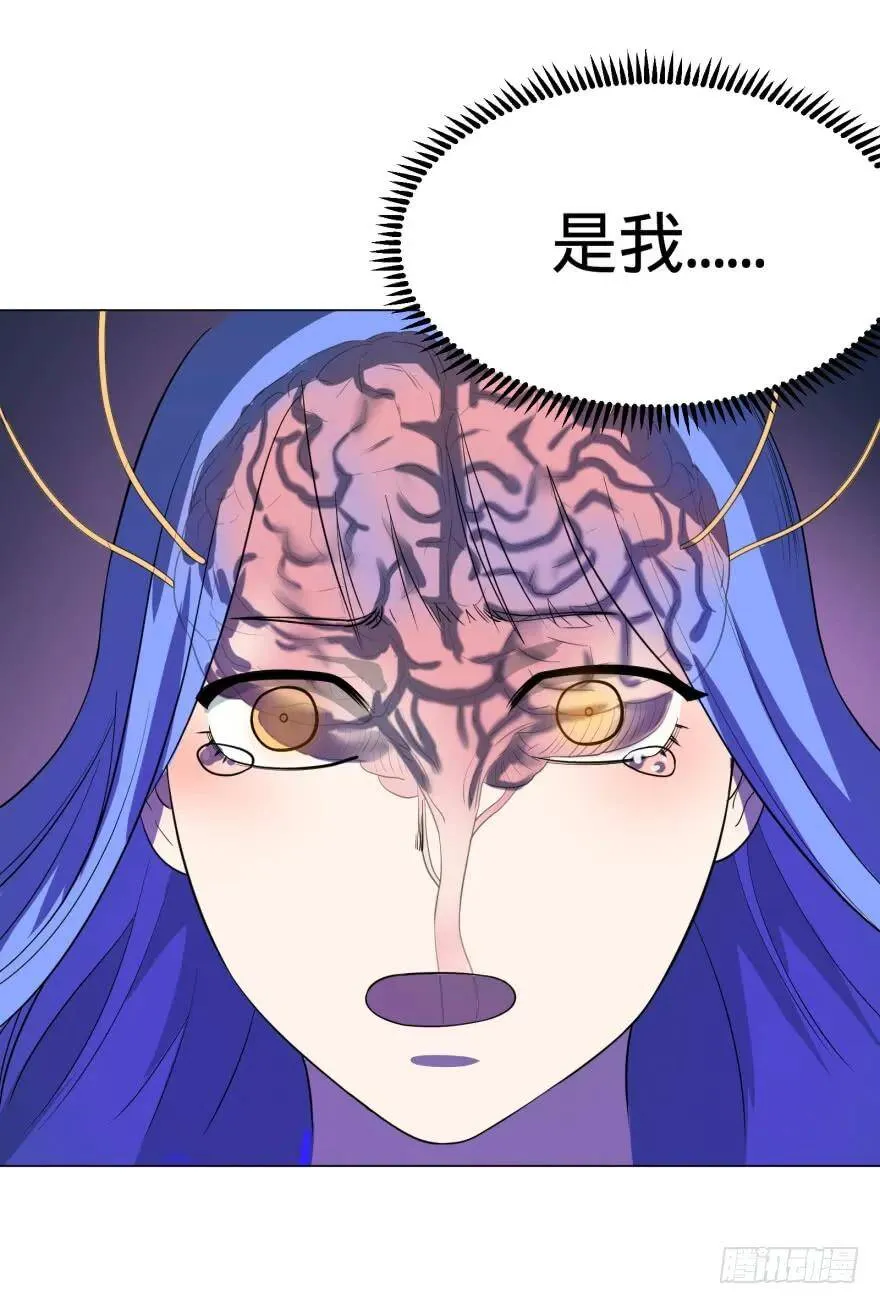 不要怕 第22页