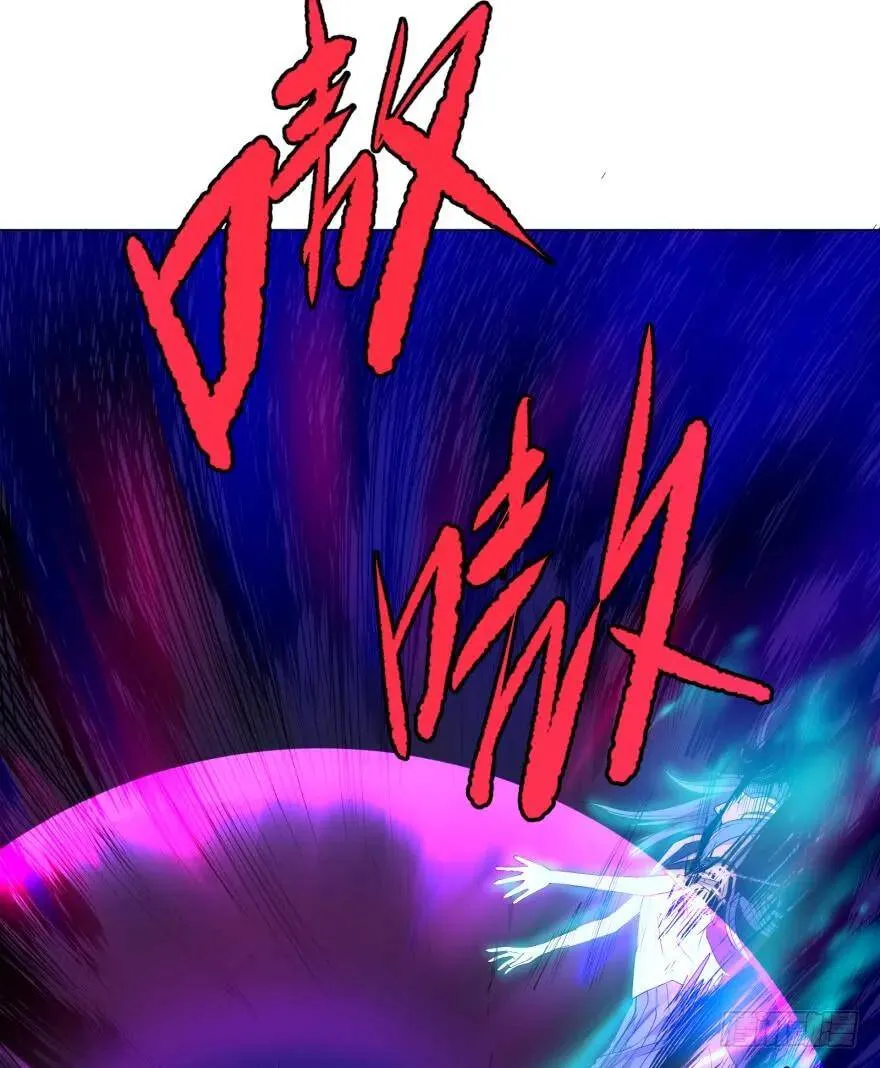 不要怕 第27页