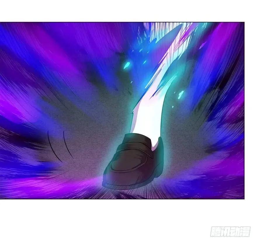 不要怕 第35页