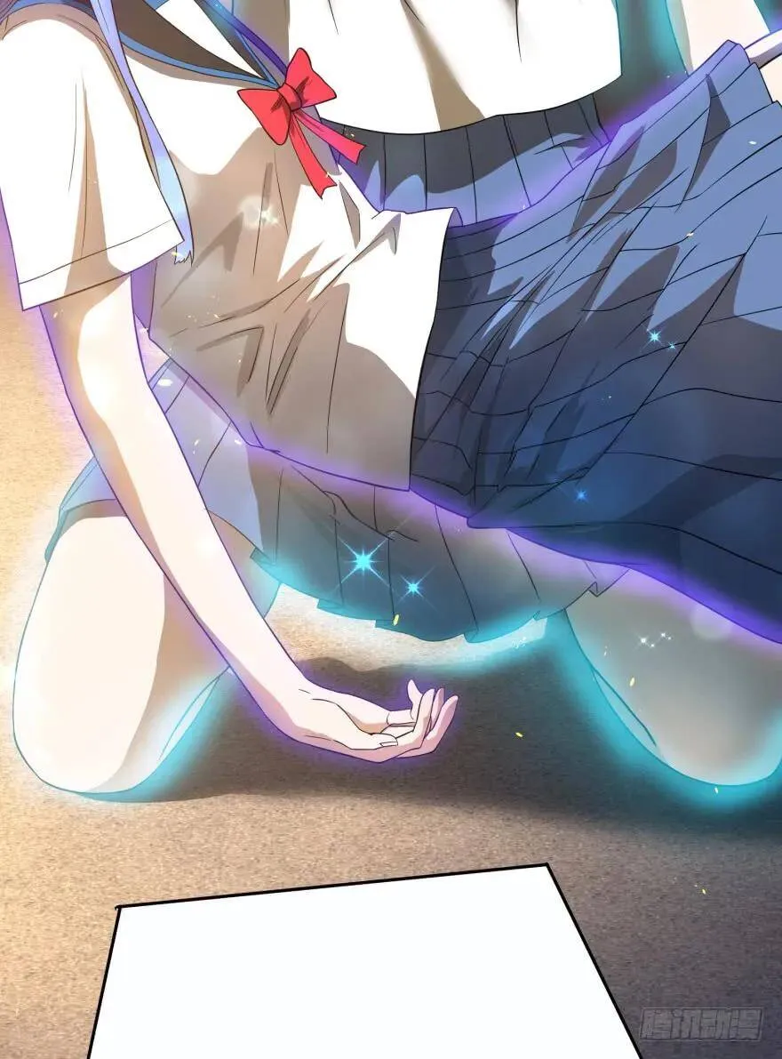 火葬 第20页
