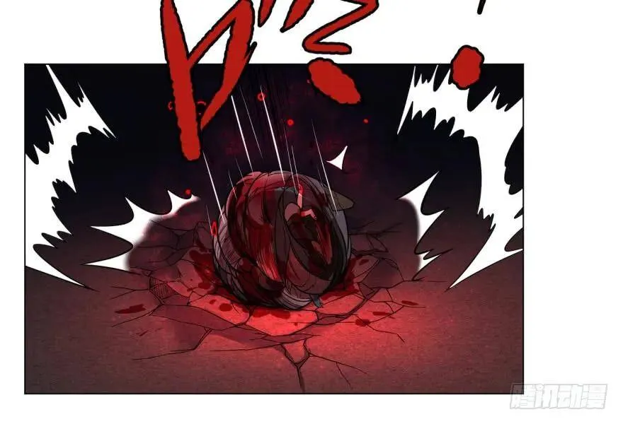 火葬 第32页
