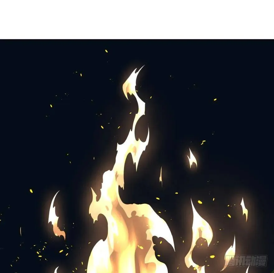 无限来了 第4页