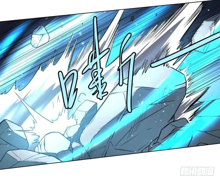 无限来了 第19页